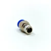 Nidek_straight_connector_8_003 Straight connector Ø 8mm for Nidek Santinelli