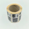 Essilor Batch labels X95A05