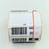Essilor Batch labels X95A05