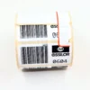 Essilor Batch labels X95A05