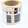 Essilor Batch labels X95A05