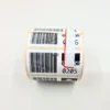 Essilor Batch Labels X95A03